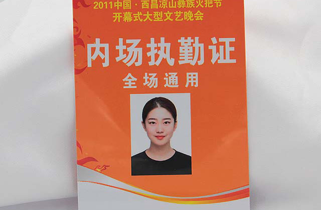 智能卡制作有哪些問題是我們要知道的
