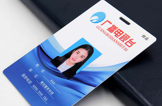 可視卡??新視覺新體驗！