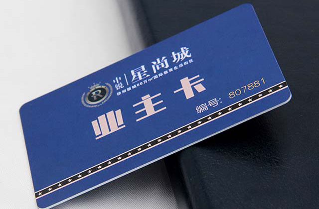 可視卡究竟可以給商家們帶來什么好處？