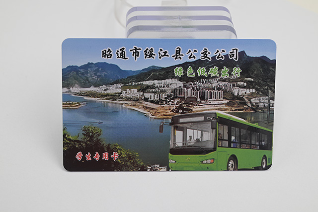 卡立方校園IC卡制作??設(shè)計、制作、檢測一站式服務(wù)