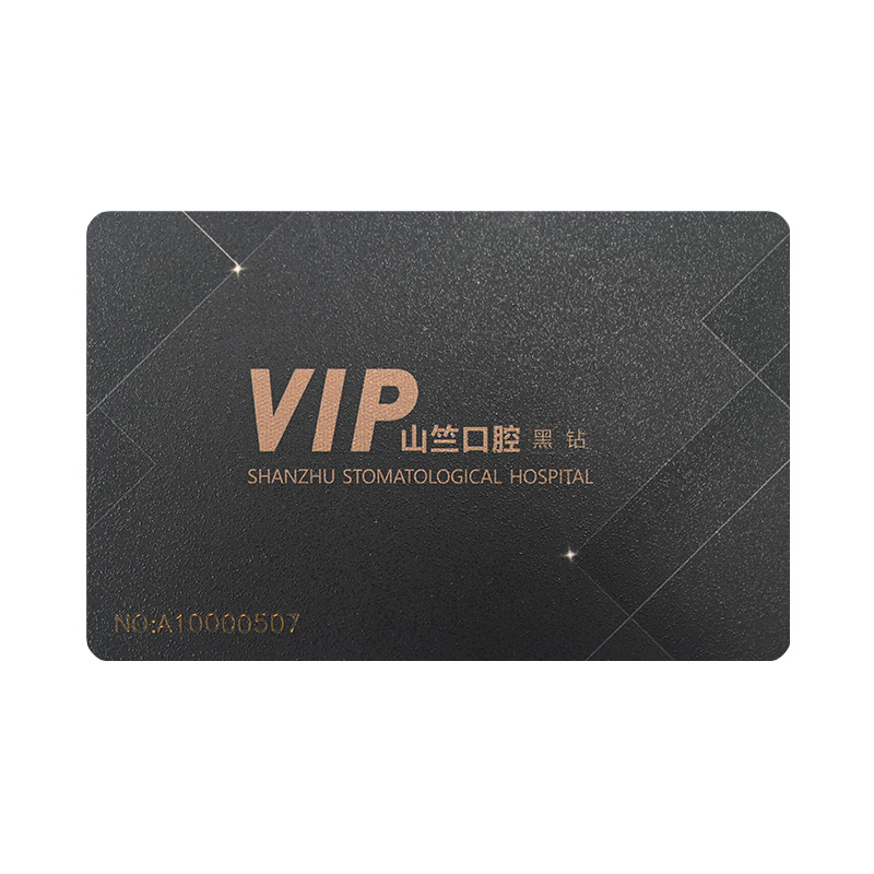 UID芯片卡UID卡芯片廠家智能UID卡工廠智能卡源頭廠家1