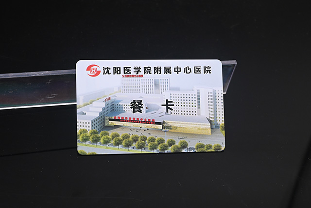 目前市場(chǎng)上哪款滴膠卡讀卡器使用起來(lái)比較方便？