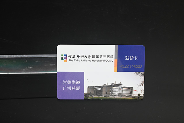 珠寶會(huì)員卡介紹！
