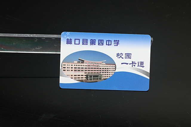 驚！制卡行業(yè)不得不知道的好消息??！