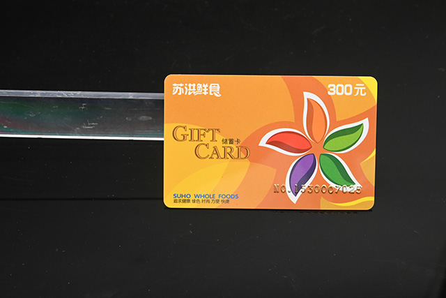 大小型書店的鑰匙扣卡怎么制作的高大上呢？