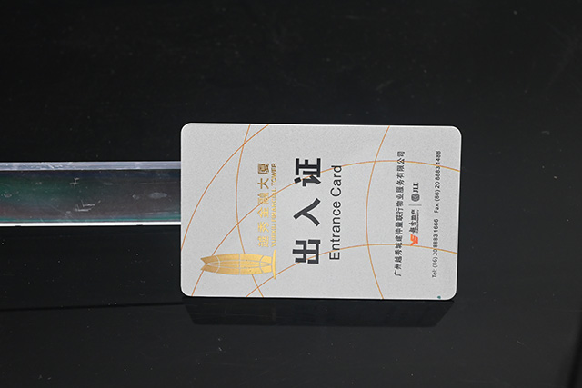 參會證件制作有哪些要點！