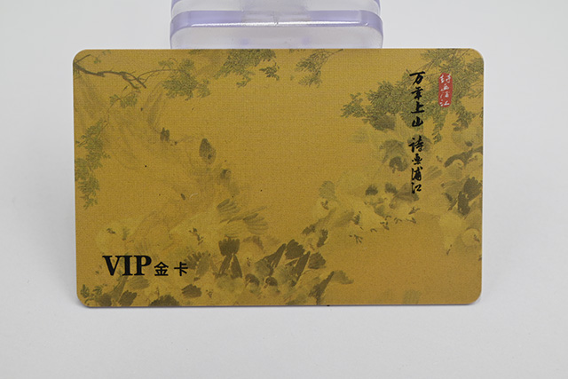 卡立方專業(yè)制作ID卡、IC卡、可視卡等智能卡