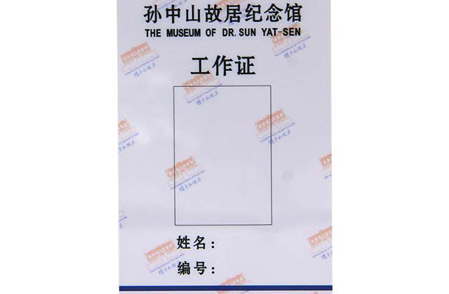 門禁卡用滴膠卡3大核心優(yōu)勢(shì)！