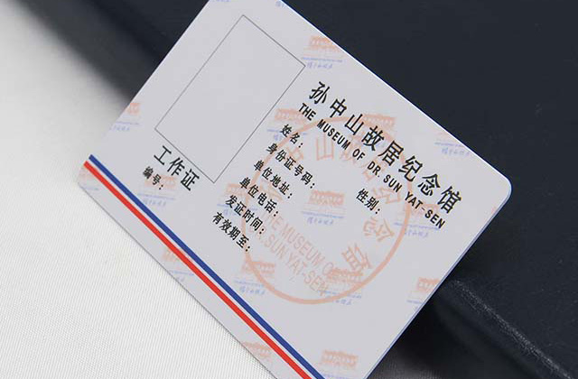 接觸式滴膠卡與磁條卡相比較有著怎樣的優(yōu)勢