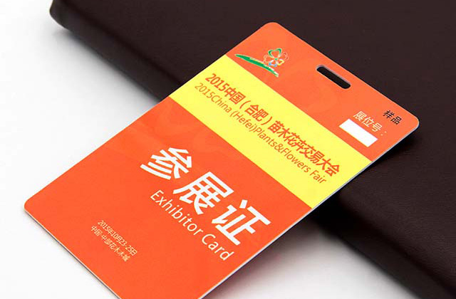 PVC會員卡檢測的5個標準！