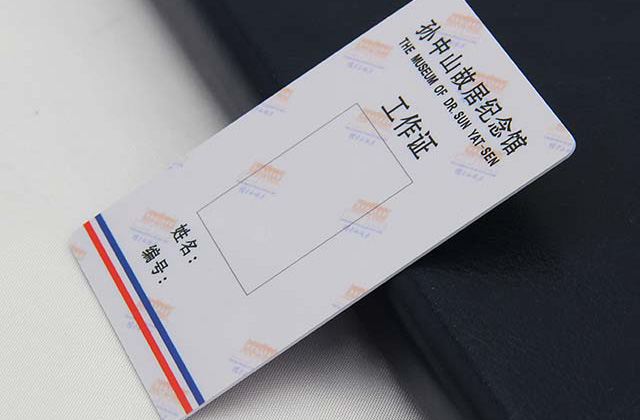 綿陽市中心推行醫(yī)?？ㄌ娲潆娍?屬全省首例