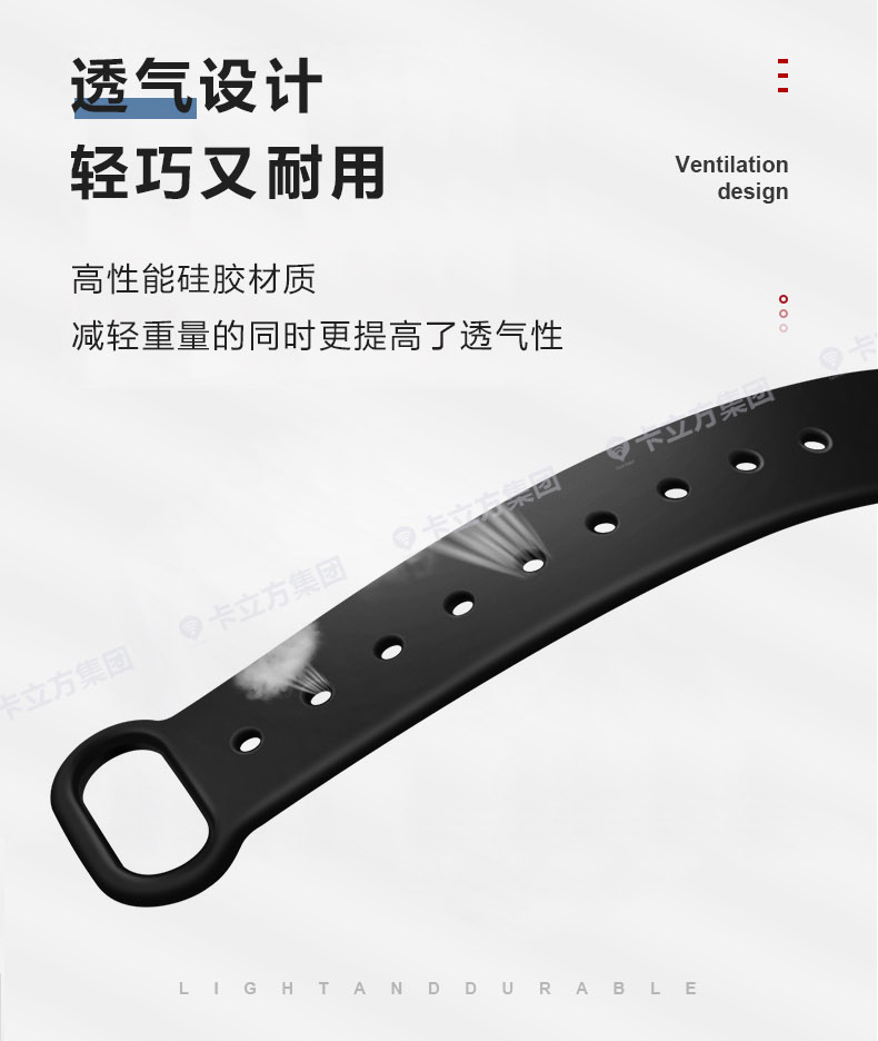 水上樂園硅膠腕帶批發(fā)5