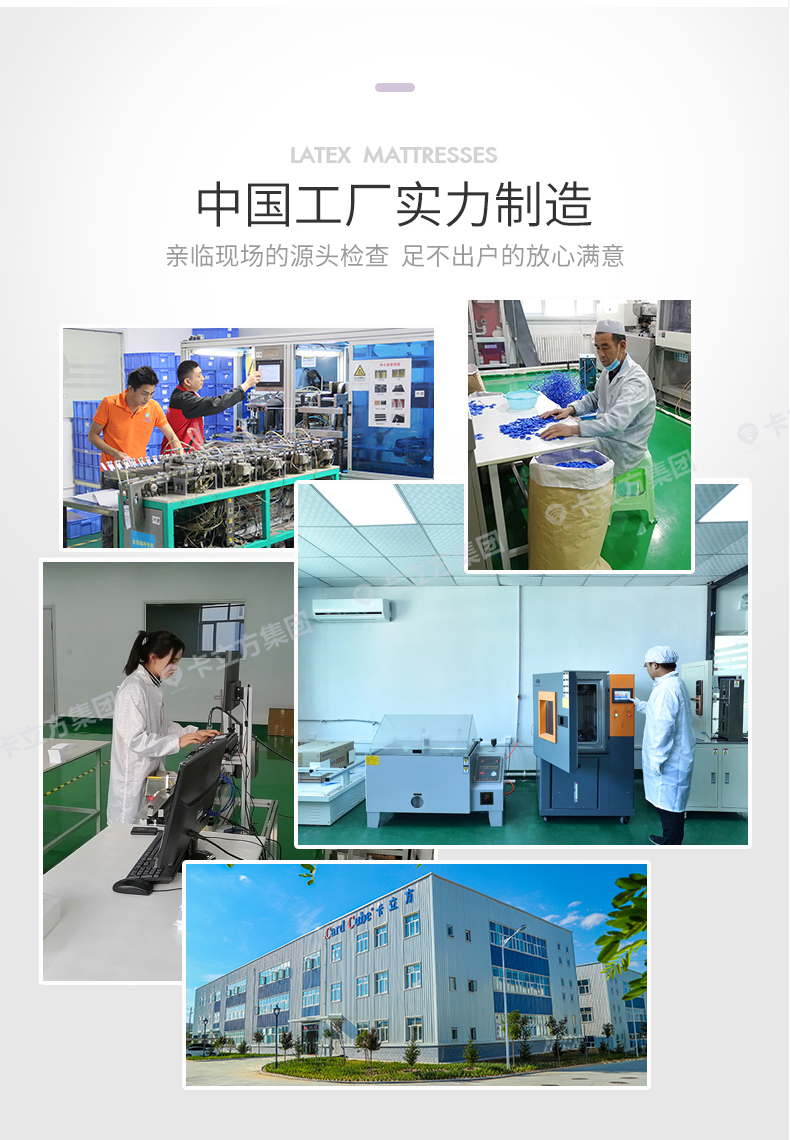 游樂場(chǎng)硅膠腕帶17